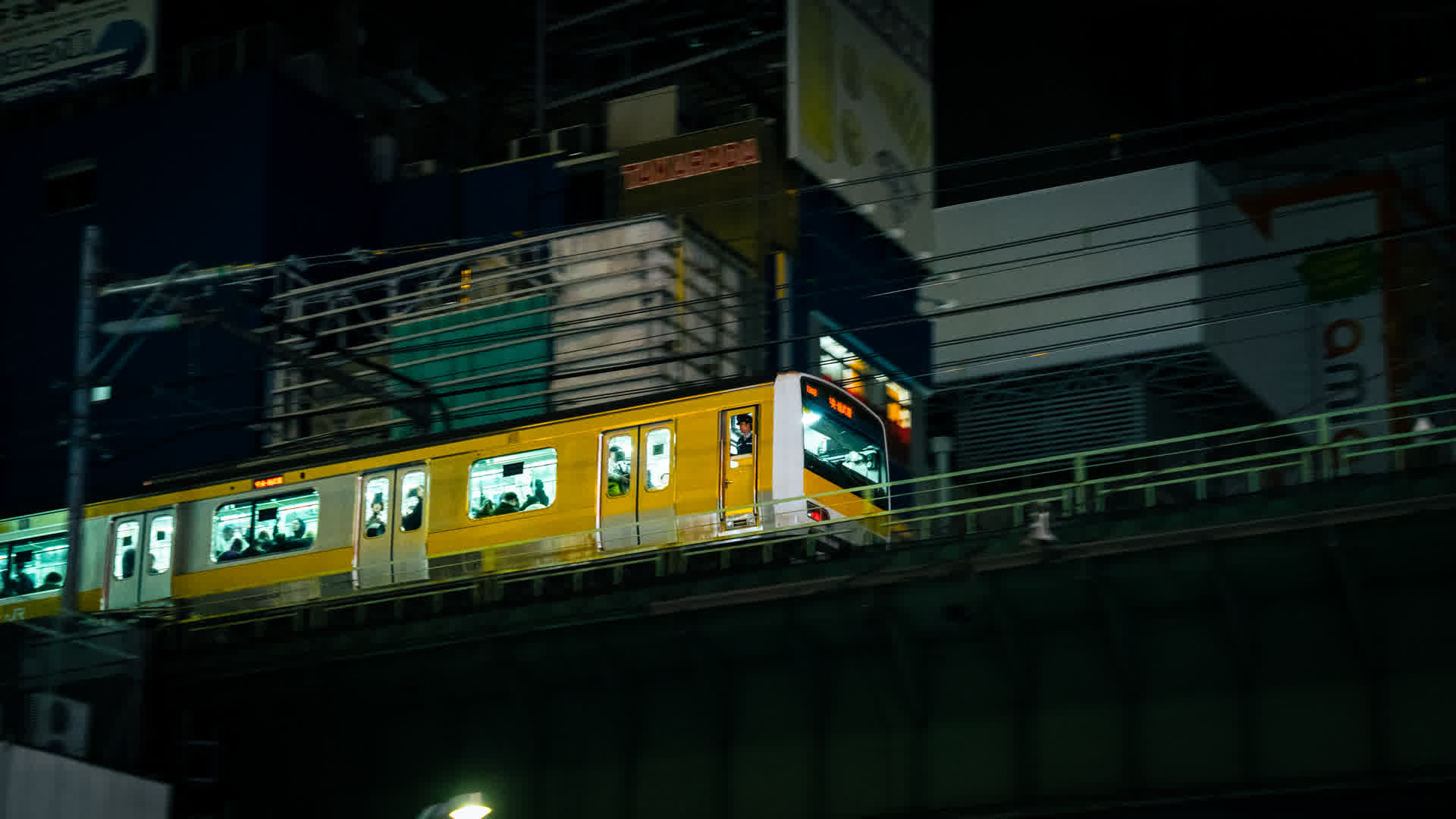 Akihabara