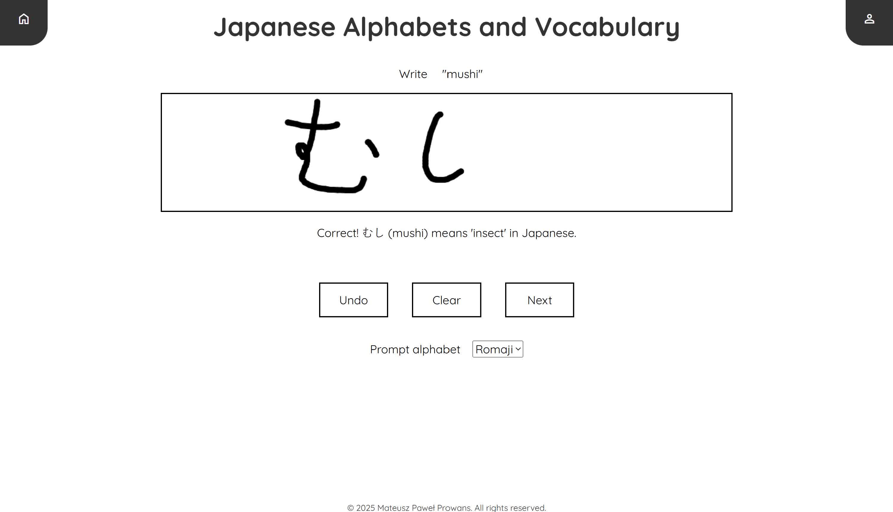 LearnKana website screenshot
